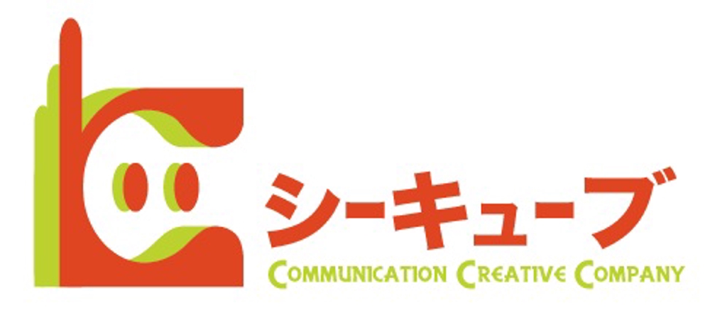 コミュニケーションに関するロゴの制作