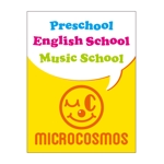FOURTH GRAPHICS (kh14)さんのインターナショナルプリスクール＆英語教室＆音楽教室「ミクロコスモス」の看板への提案