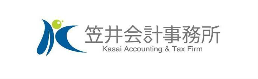 会計事務所「笠井会計事務所」のロゴ