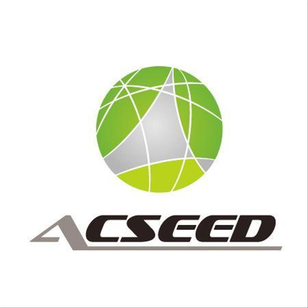 ACSEED-05.jpg