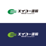 chpt.z (chapterzen)さんの静岡県西部地区でまじめに運送をやっているエイコー運輸株式会社のロゴへの提案