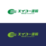 chpt.z (chapterzen)さんの静岡県西部地区でまじめに運送をやっているエイコー運輸株式会社のロゴへの提案