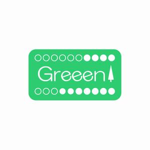 mae0406 ()さんの海外の　カフェ　『 Greeen 』 のロゴへの提案
