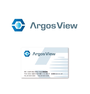 eji_ejiさんのソフトウェア製品　「ArgosView」のロゴへの提案