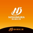 nishimura D_6.jpg
