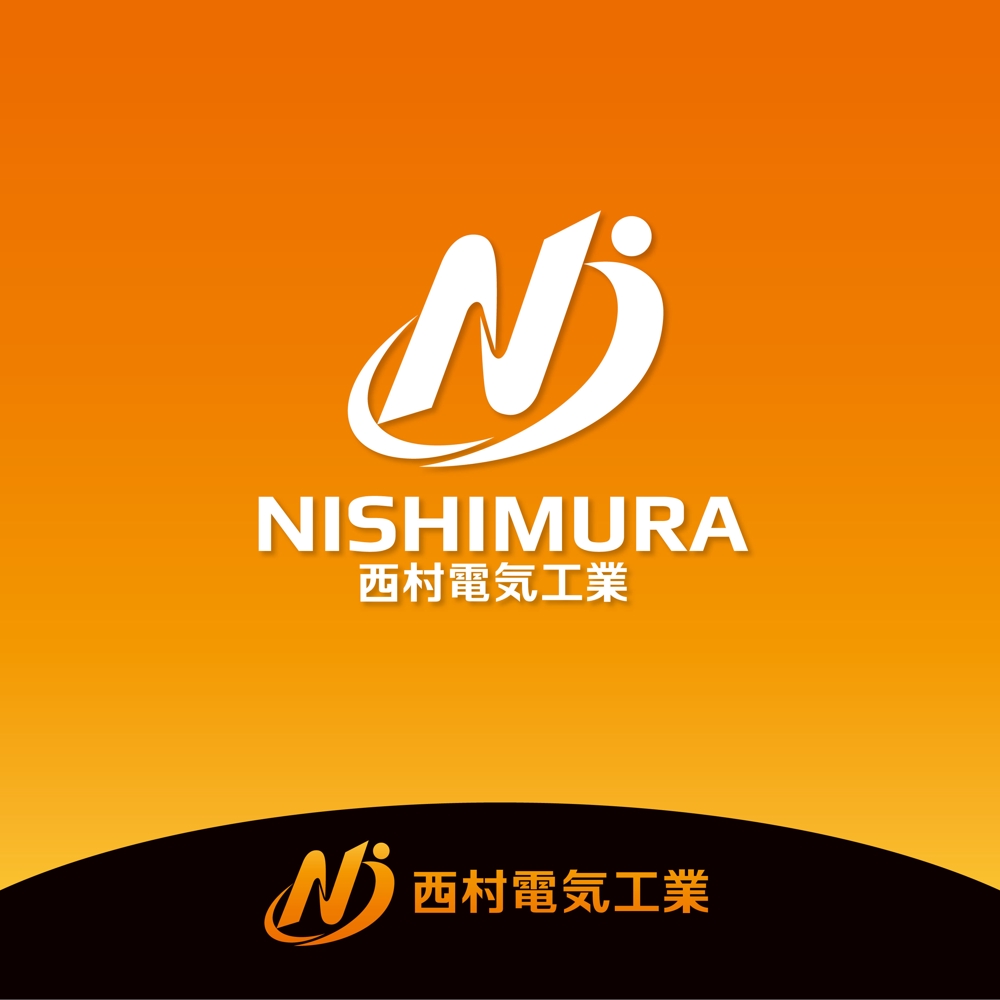 nishimura D_6.jpg
