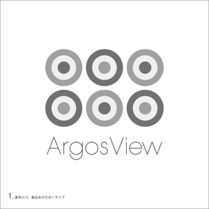papadas (papadas)さんのソフトウェア製品　「ArgosView」のロゴへの提案