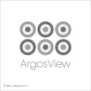 papadas (papadas)さんのソフトウェア製品　「ArgosView」のロゴへの提案