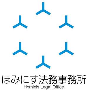 さんの【！注目！】行政書士事務所のロゴを募集します☆への提案