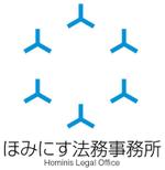 さんの【！注目！】行政書士事務所のロゴを募集します☆への提案