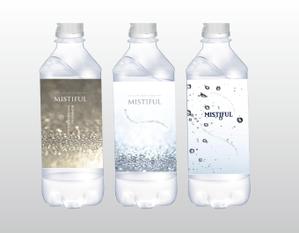 shimoura ()さんの新商品ボトルインウォーターのペットボトルデザインへの提案