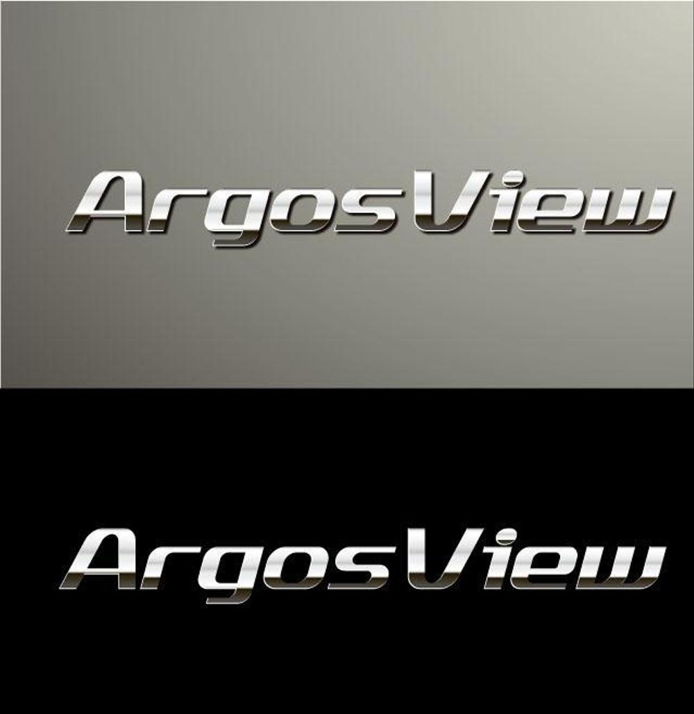 ソフトウェア製品　「ArgosView」のロゴ