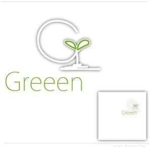 norisART憲DeSIGN Office (norisline)さんの海外の　カフェ　『 Greeen 』 のロゴへの提案