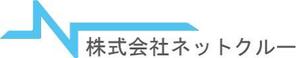 kafka43さんのインターネットソリューション会社のロゴ制作への提案