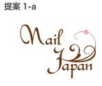 coco (coco_design)さんのネイルサロンの社名ロゴへの提案
