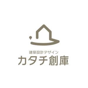 edesign213 (edesign213)さんの木造住宅メインの建築設計事務所「建築設計デザイン　カタチ創庫」のロゴへの提案