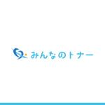 guitar0831 (yuuji0831)さんのリサイクルトナーショップ「みんなのトナー」のロゴへの提案