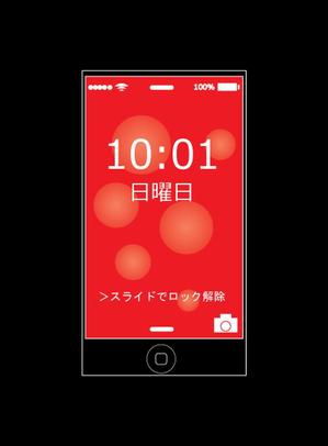 Keypher (Keypher247)さんのイラスト・グラフィックデザイン (スマートフォンカバー)複数採用有りへの提案