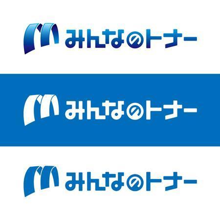 shirokuma_design (itohsyoukai)さんのリサイクルトナーショップ「みんなのトナー」のロゴへの提案