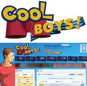 ＿ ()さんの同性愛者向け出会いサイト(Cool Boys !)のロゴ作成への提案