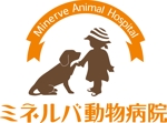 Studio Free (studio-free)さんの以前使用していた動物病院のロゴの修正への提案