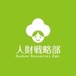 skyblue (skyblue)さんの社員にワクワクを与える「人財戦略部もしくはHuman Resources Dpt.」のロゴへの提案