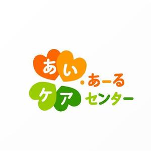 Jelly (Jelly)さんのあい・あーるケアセンターのロゴ作成への提案