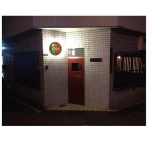 Design-Base ()さんのBAR「REHAB」の看板への提案