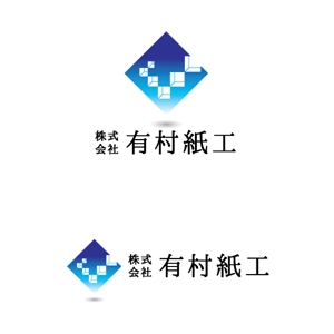 dnet (dnet)さんの段ボール製造・販売会社「株式会社 有村紙工」の新規ロゴへの提案