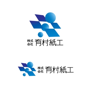 dnet (dnet)さんの段ボール製造・販売会社「株式会社 有村紙工」の新規ロゴへの提案