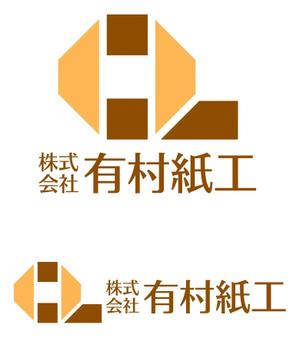 ttsoul (ttsoul)さんの段ボール製造・販売会社「株式会社 有村紙工」の新規ロゴへの提案