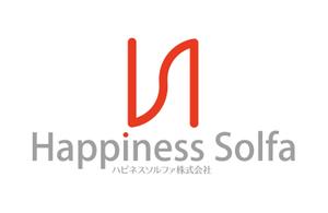 horieyutaka1 (horieyutaka1)さんの不動産所有・資産管理会社「ハピネスソルファ株式会社」のロゴへの提案