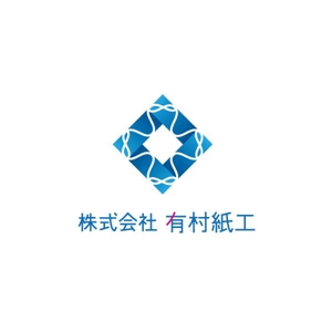 第１０企画（R） (daijukikaku)さんの段ボール製造・販売会社「株式会社 有村紙工」の新規ロゴへの提案