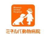Ryocoro (ryo_corocoro)さんの以前使用していた動物病院のロゴの修正への提案