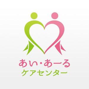 林祥平 ()さんのあい・あーるケアセンターのロゴ作成への提案