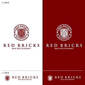 take5-design (take5-design)さんのヨーロッパのバーレストラン 『Red Bricks』　赤レンガ　のロゴへの提案