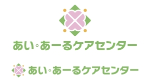 miyamaさんのあい・あーるケアセンターのロゴ作成への提案