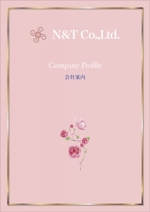 水落ゆうこ (yuyupichi)さんの美容機器メーカー「株式会社N&T」の会社案内（パンフレット）への提案