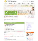 SAI (sai33)さんの違法業者を扱う司法書士事務所ＨＰのヘッダー画像制作への提案