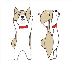 ranze oda (hok304_)さんのイヌのキャラクターデザインへの提案
