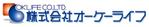 さんの新規設立法人のロゴマーク＆ロゴタイプ制作への提案