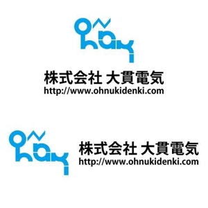 yusa_projectさんの株式会社大貫電気のロゴへの提案