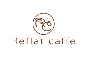nobdesign (nobdesign)さんのフレッシュジュースの「Reflat caffe」カフェのロゴへの提案