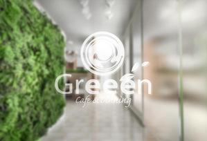 SEI2GRAPHICS ; 日高聖二 (sei2graphics)さんの海外の　カフェ　『 Greeen 』 のロゴへの提案