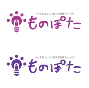 yamahiro (yamahiro)さんのポータルサイトのロゴへの提案