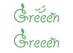 ぽな ()さんの海外の　カフェ　『 Greeen 』 のロゴへの提案
