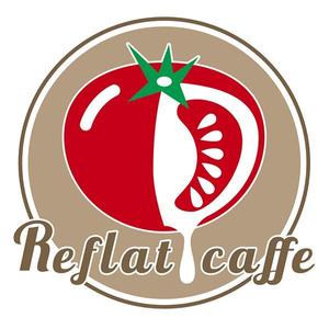 デザインスタヂオ　幻燈機 (gentohki)さんのフレッシュジュースの「Reflat caffe」カフェのロゴへの提案