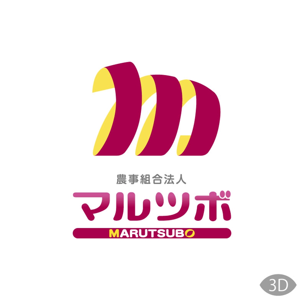 MARUTSUBO_logo_P3D.jpg