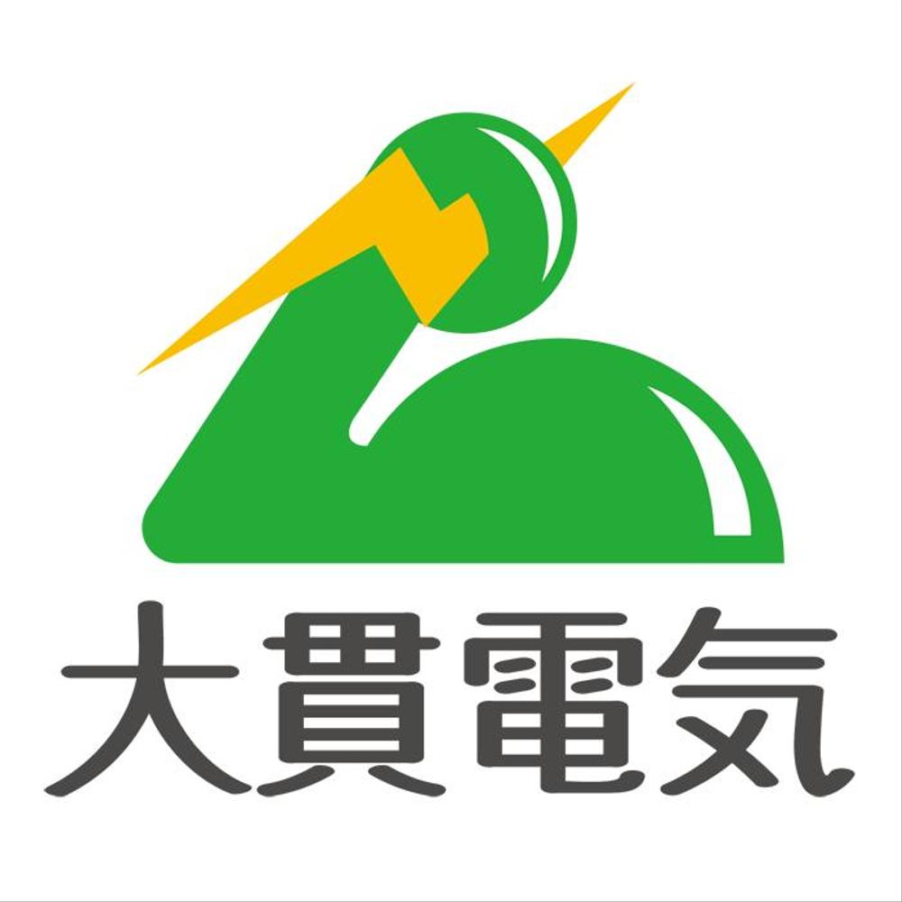 株式会社大貫電気のロゴ