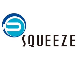 ookawa (family-ookawa)さんの株式会社「SQUEEZE」のロゴへの提案